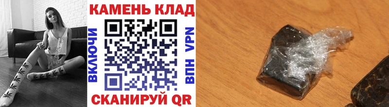 Галлюциногенные грибы Свирск