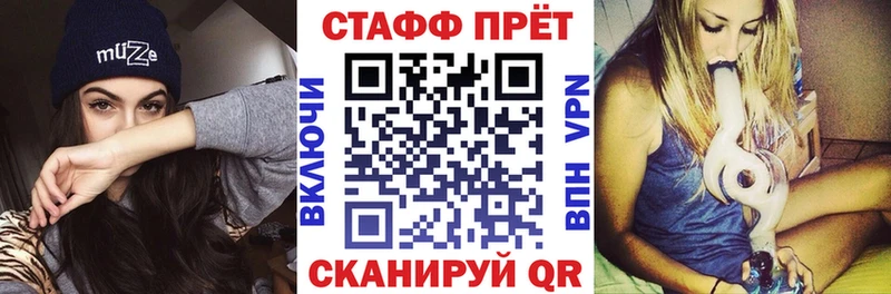 Купить закладку Cocaine  АМФЕТАМИН  ГАШИШ  Конопля  МЕФ  Свирск