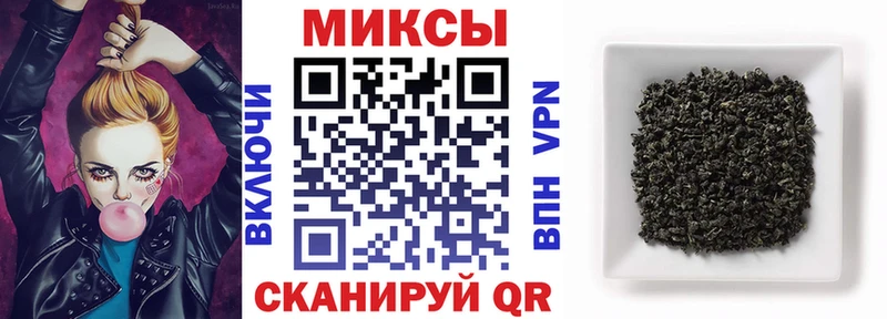 Купить  Свирск  Бутират BDO 33% 