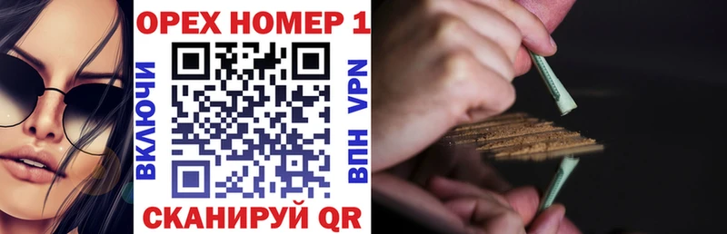 Купить закладки  Свирск  COCAIN VHQ 