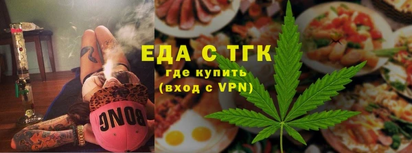 дурь Зерноград