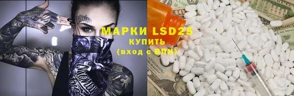 скорость Зеленодольск