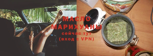 прущая мука Инсар
