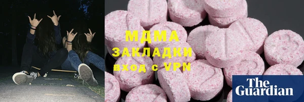 Альфа ПВП Иннополис