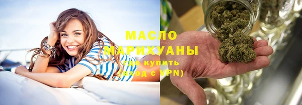 ALPHA-PVP Зеленокумск