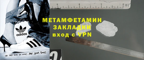 скорость Зеленодольск