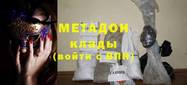 дурь Зерноград