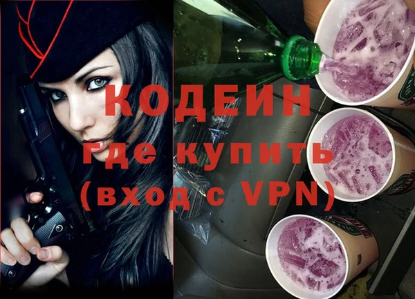 дурь Зерноград