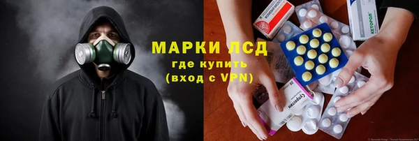 дурь Зерноград