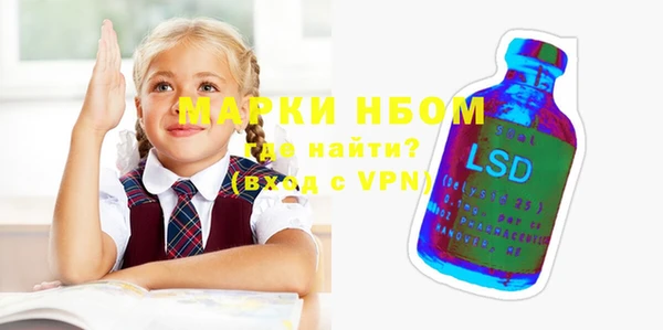 Альфа ПВП Иннополис