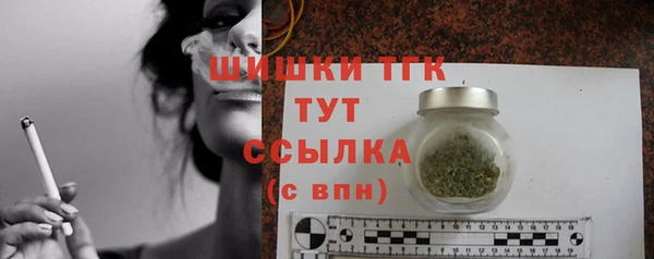 дурь Зерноград