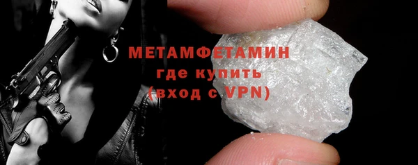 дурь Зерноград