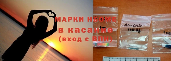 дурь Зерноград