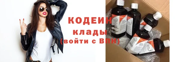 скорость Инта