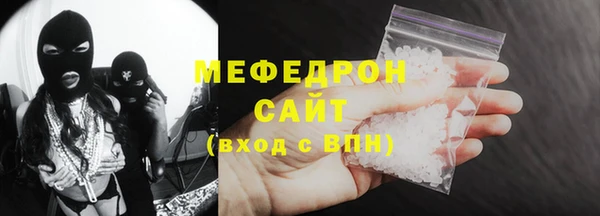 дурь Зерноград