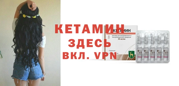 скорость Инта