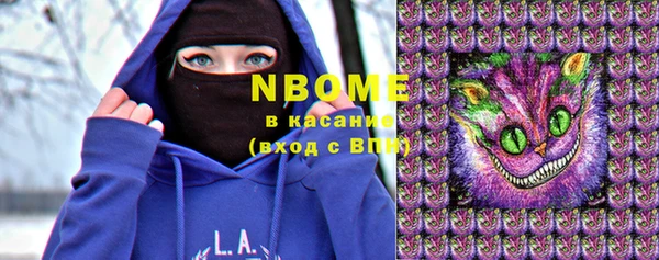 скорость Инта