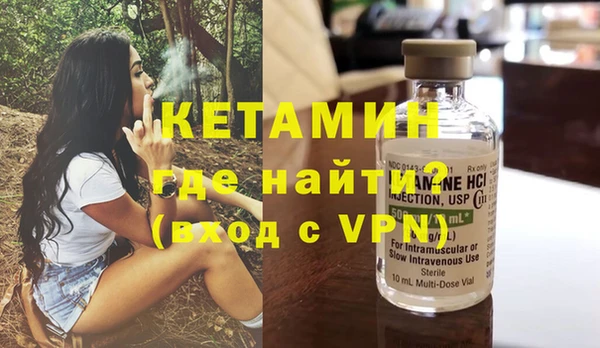 скорость Зеленодольск