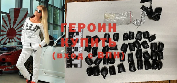 дурь Зерноград
