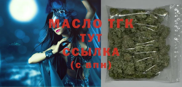 дурь Зерноград