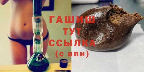 скорость Зеленодольск