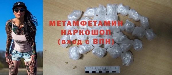 Альфа ПВП Иннополис