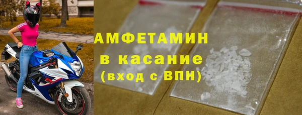 скорость Зеленодольск