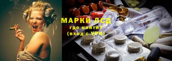 скорость Зеленодольск