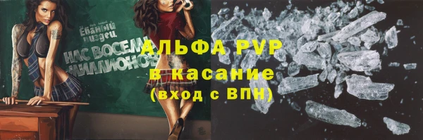 скорость Инта