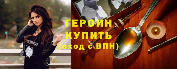 Альфа ПВП Иннополис
