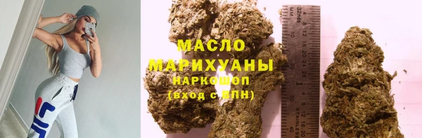 дурь Зерноград