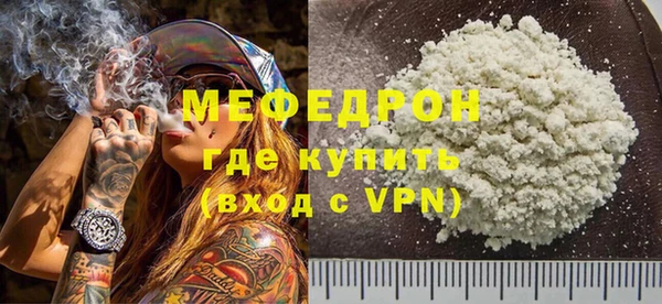 скорость Зеленодольск