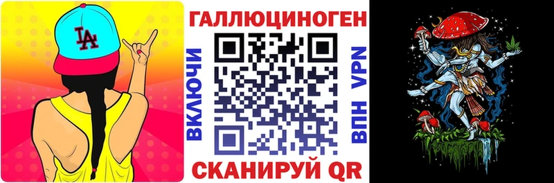 Купить где  Свирск  Псилоцибиновые грибы Cubensis 